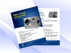 彩頁(yè)樣式一