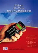 彩頁(yè)樣式四