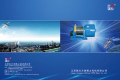 畫(huà)冊(cè)印刷樣式四