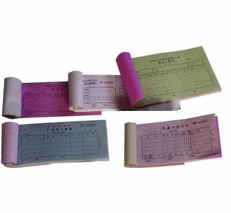 無碳復寫印刷格式四