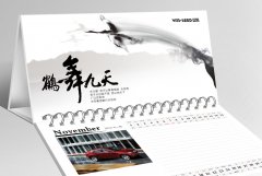 數碼快印樣式四