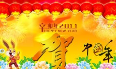 數碼快印樣式七