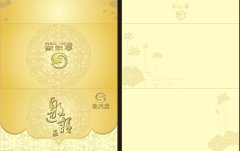 數碼快印樣式八