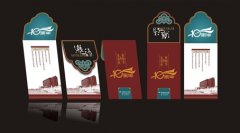 數碼快印樣式九