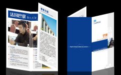 數碼快印樣式十