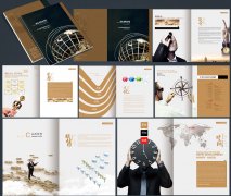 宣傳冊印刷樣式十一